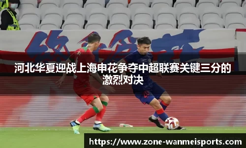 完美体育平台