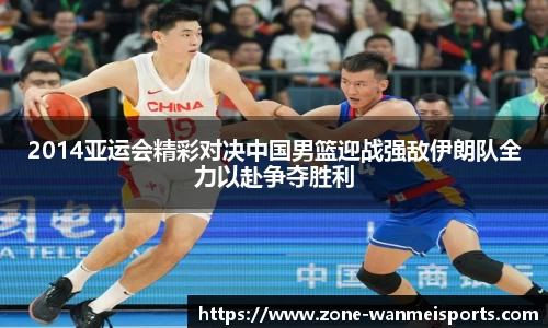 完美体育登录入口