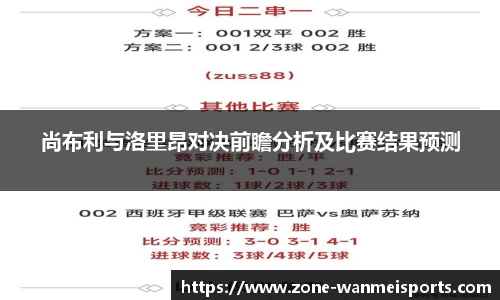 完美体育平台